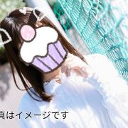 ?レジェンドみう?